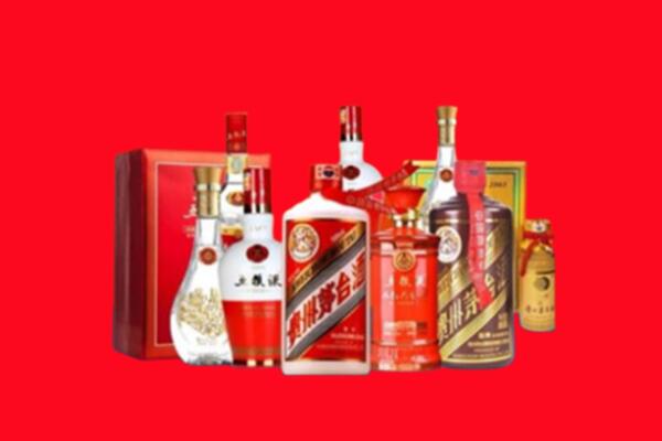 白碱滩区名酒回收值多少钱？