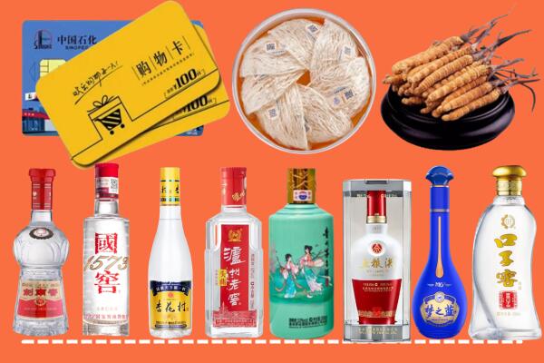 白碱滩区烟酒回收虫草